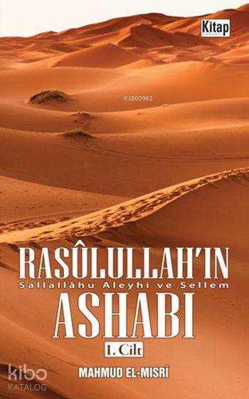 Rasûlullahın (sav) Ashabı 1 - 1