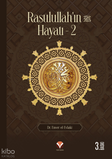 Rasulullah’ın (sav) Hayatı 1-2 (2 Cilt)