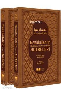 Resulullahın sav Hutbeleri Lüks Termo Deri Kapak 2 Cilt - 1
