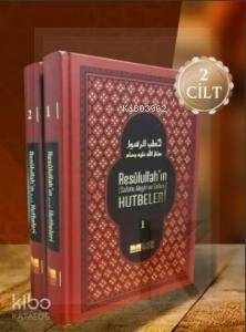 Resulullahın Sav Hutbeleri Sıvama Kapak 2 Cilt - 1