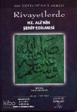 Rivayetlerde Hz. Alinin Şehit Edilmesi