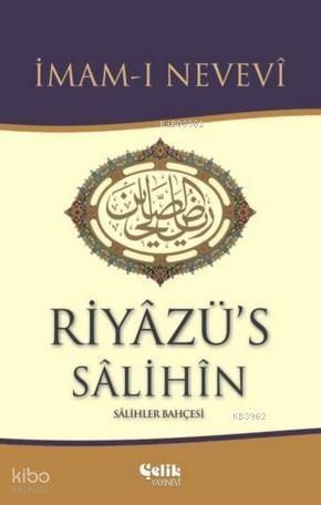 Riyazüs Salihin