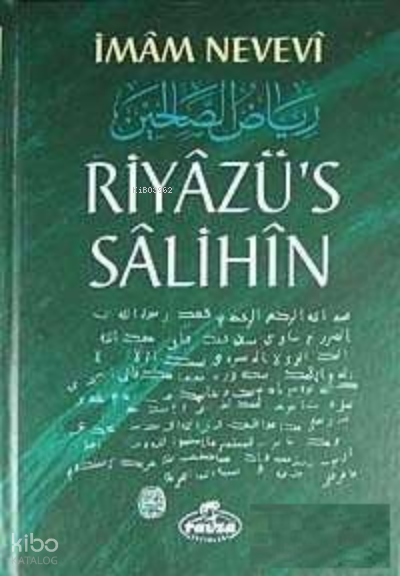Riyazüs Salihin (3 Cilt Takım Küçük Boy-Şamua-Ciltli) - 1