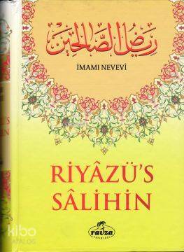 Riyazüs Salihin (Büyük Boy-İthal Kağıt) - 1