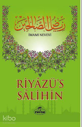 Riyazüs Salihin (Büyük Boy-Tek Cilt-İthal Kağıt) - رياض الصالحين من كلام سيد المرسلين عربي تركي - 1