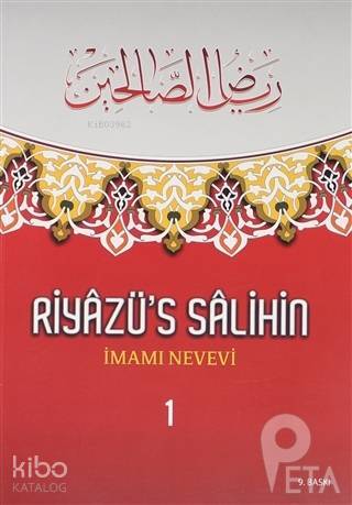 Riyazüs Salihin Cilt: 1