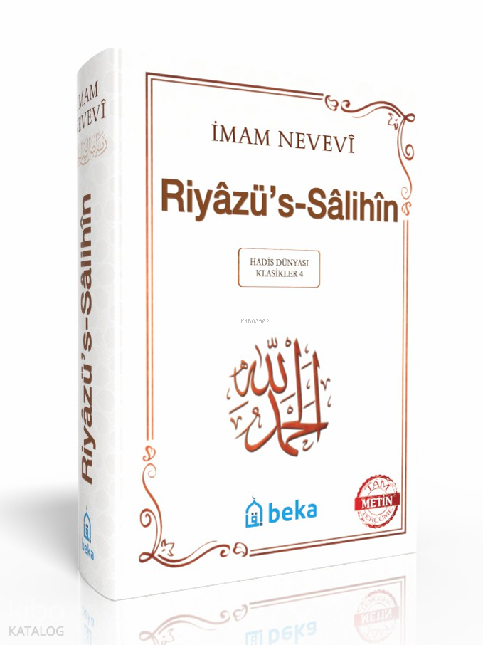 Riyazüs Salihin - İmam Nevevi - (Arapça Metinsiz) - (Ciltli) - 1