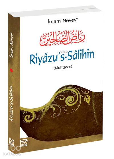 Riyazus-Salihin (Muhtasar) - 1