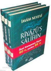 Riyazüs Salihin (Tek Cilt Küçük Boy-Şamua-Ciltli) - 1
