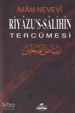 Riyazüs Salihin ve Tercümesi - 1