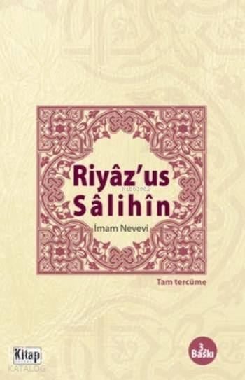 Riyazuz Salihin - 1
