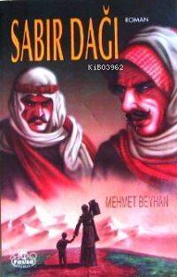 Sabır Dağı - 1