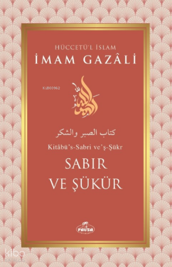 Sabır ve Şükür