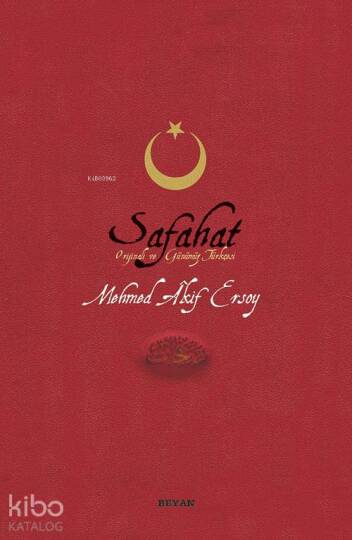 Safahat (Cep Boy)