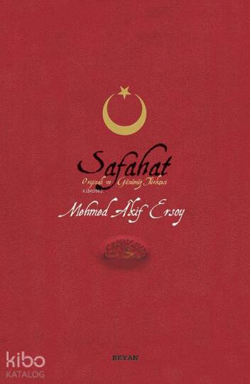 Safahat (Ciltli); Orijinali ve Günümüz Türkçesi