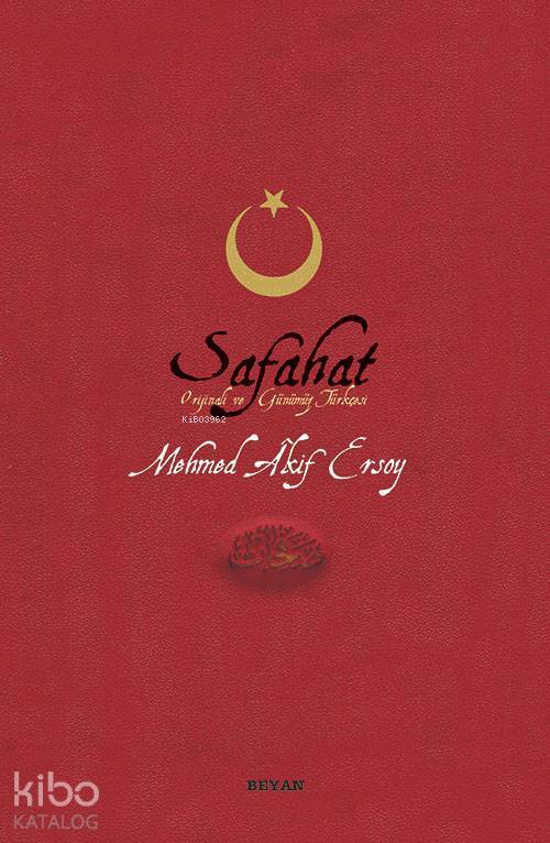 Safahat (Ciltli); Orijinali ve Günümüz Türkçesi - 1