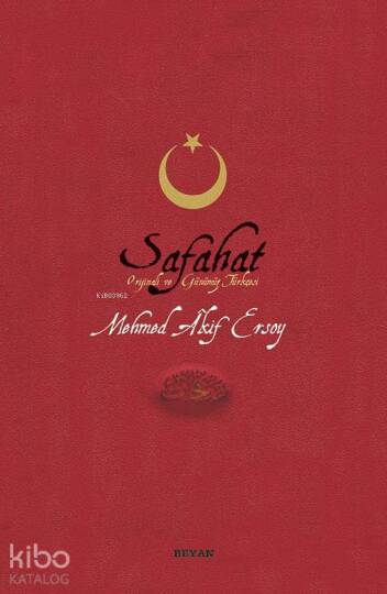 Safahat; Orijinali ve Günümüz Türkçesi