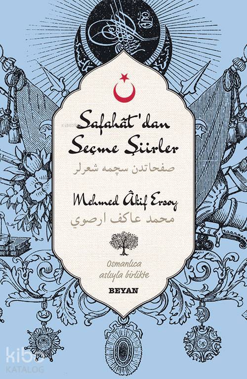 Safahatdan Seçme Şiirler; (Osmanlıca-Türkçe) - 1