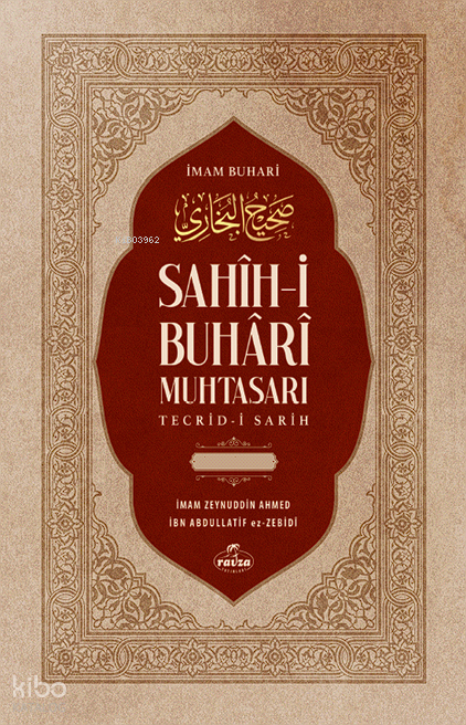 Sahih-i Buhari Muhtasarı Tecrid-i Sarih ve Tercemesi  (2 Cilt - Tahkikli) - 1