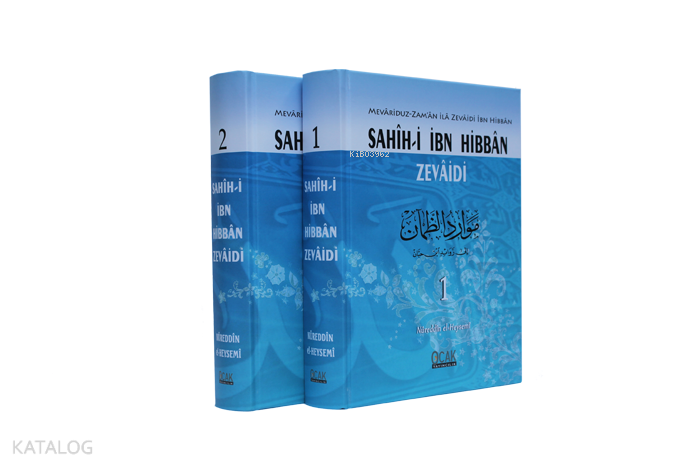 Sahih-i İbn Hibbân Zevâidi (2 Cilt) - 1