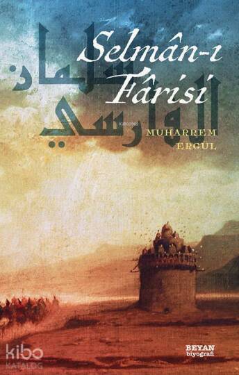 Selman-ı Farisi