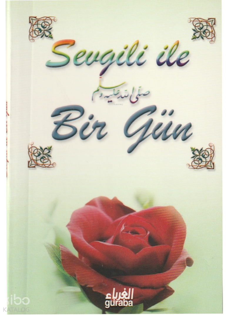 Sevgili İle(sav) Bir Gün - 1