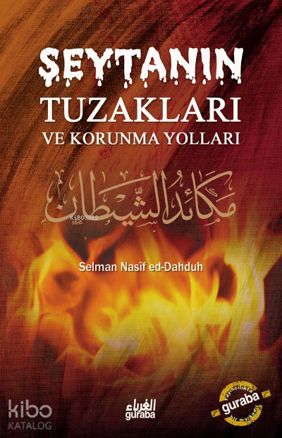 Şeytanın Tuzakları ve Korunma Yolları - 1