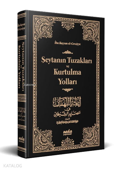 Şeytanın Tuzakları ve Kurtulma Yolları - 1