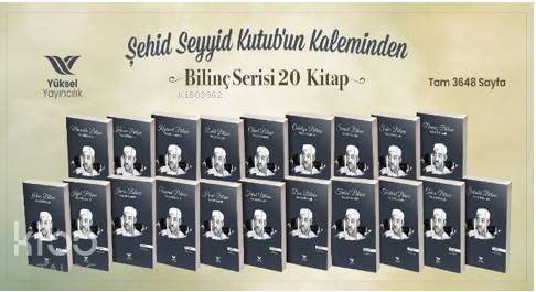 Seyyid Kutub Bilinç Serisi (20 Kitap) - 1