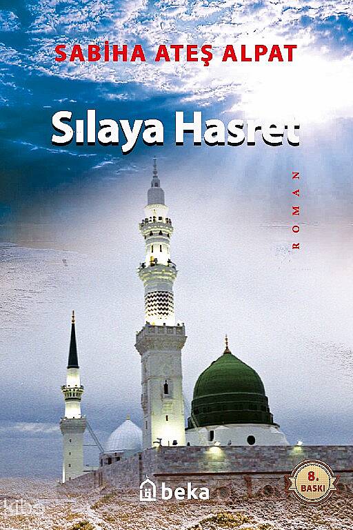 Sılaya Hasret - 1