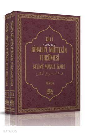Siracul Müttekin Tercümesi 2 Cilt Takım - 1