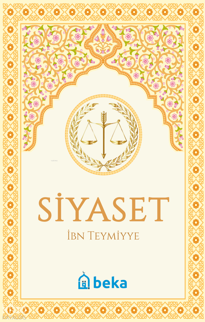 Siyaset - es-Siyasetüş Şeriyye - 1