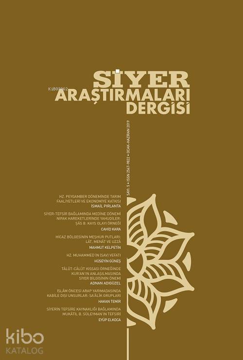 Siyer Araştırmaları Dergisi 5. Sayı - 1