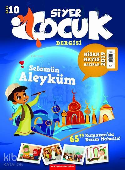 Siyer Çocuk Dergisi 10. Sayı - 1