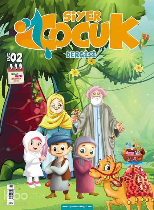 Siyer Çocuk Dergisi - 2. Sayı - 1