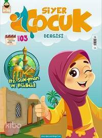 Siyer Çocuk Dergisi - 3. Sayı - 1
