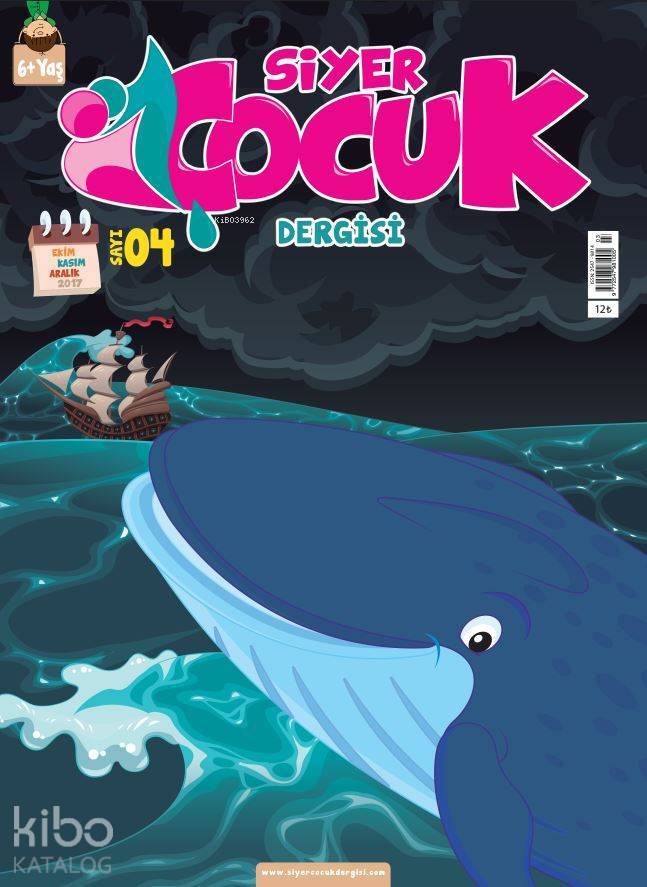 Siyer Çocuk Dergisi - 4. Sayı - 1