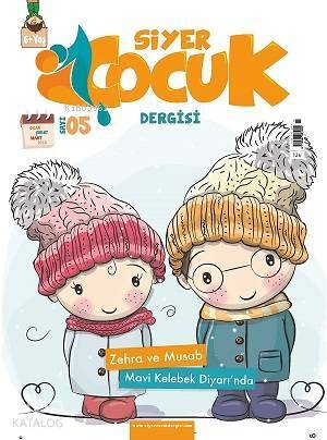 Siyer Çocuk Dergisi - 5. Sayı - 1