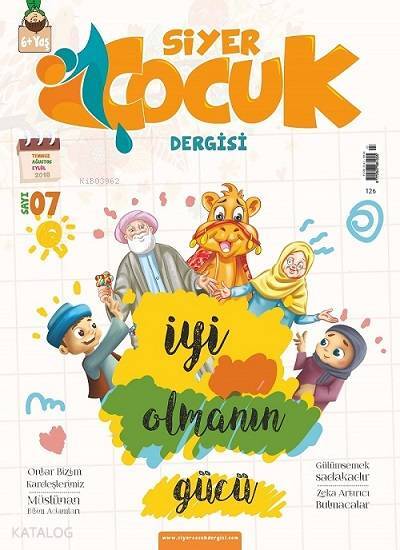 Siyer Çocuk Dergisi  7. Sayı - 1