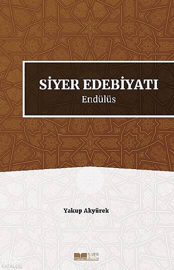 Siyer Edebiyatı Endülüs