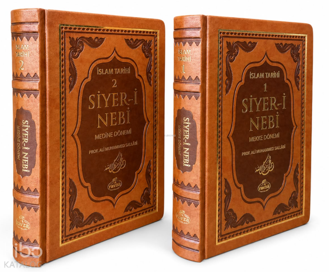 Siyer-i Nebi (2 Cilt Takım - Termo Deri) - 1