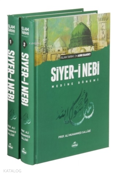 Siyer-i Nebi, İslam Tarihi Asrı Saadet Dönemi (2 Cilt Takım) - 1