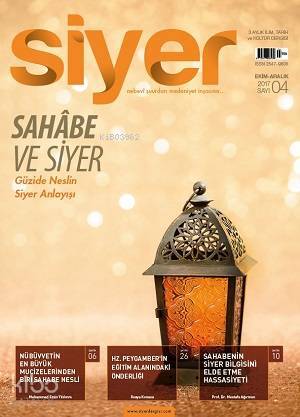 Siyer İlim Tarih ve Kültür Dergisi - 4. Sayı - 1
