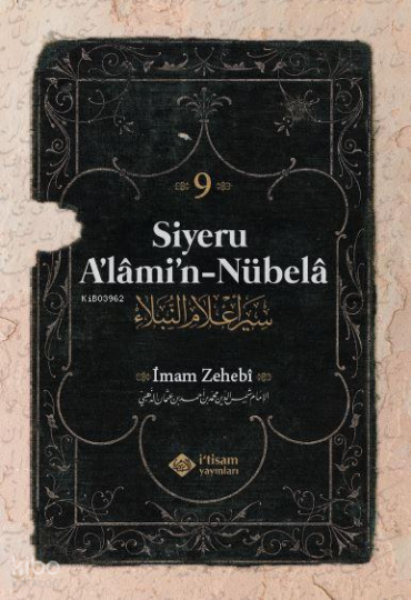 Siyeru Alamin-Nübela (Cilt 9 - Ciltli)