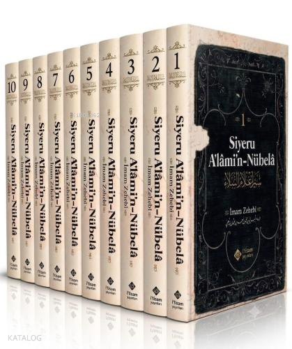 Siyeru Alâmin-Nübelâ Tercümesi (10 Cilt - Ciltli) - 1