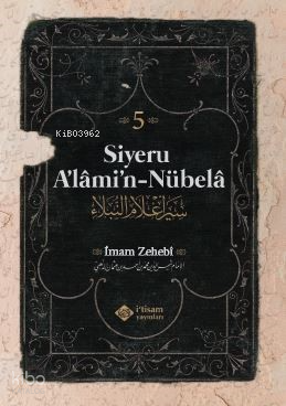 Siyeru Alamin Nübela Tercümesi (5. Cilt) - 1