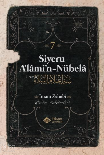 Siyeru Alâmin-Nübelâ Tercümesi (7. Cilt) - 1
