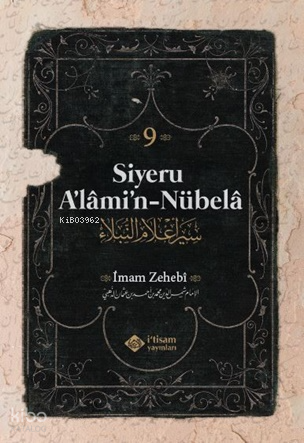 Siyeru Alâmin-Nübelâ Tercümesi (9. Cilt - Ciltli) - 1