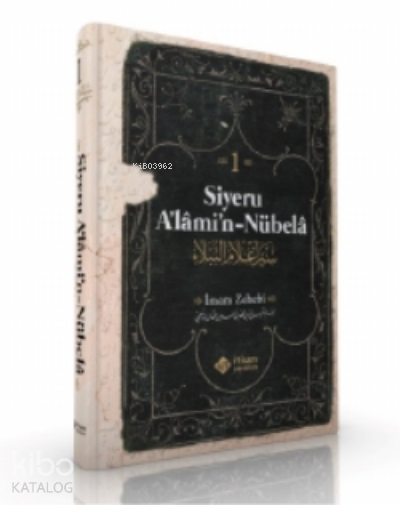 Siyeru Alamin Nübela Tercümesi ( Cilt 1 )