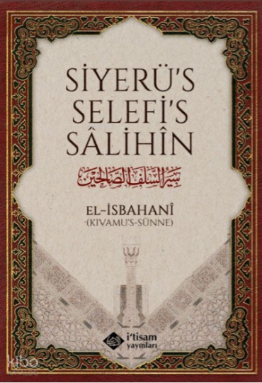 Siyerüs Selefis Salihin